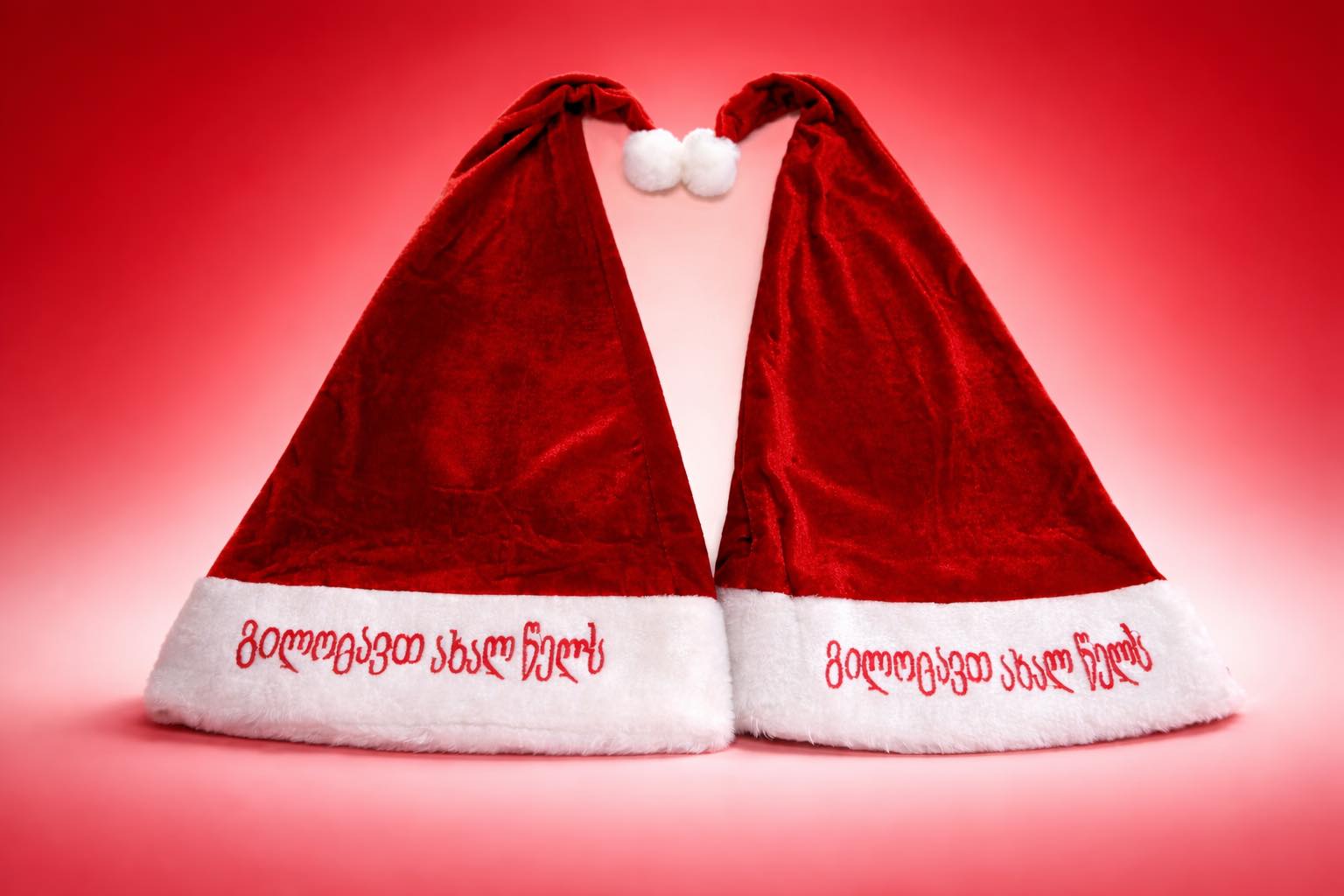 ბარხატის ქუდი